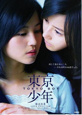 深海信标 高清电影免费在线观看