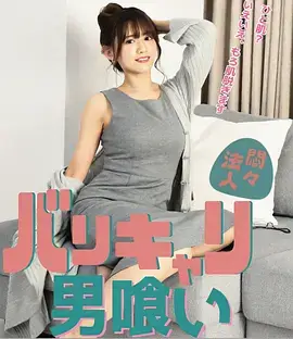 第七个证人 电视剧全集手机观看